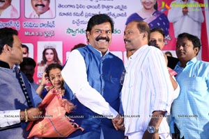 Telangana Film Chamber Of Commerce 3 Years Celebrations