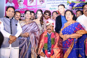 Telangana Film Chamber Of Commerce 3 Years Celebrations