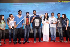 The World of Baahubali Press Meet