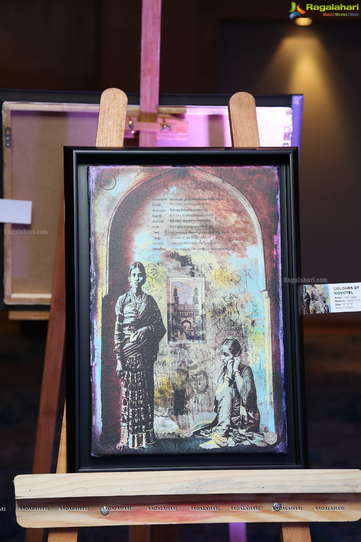 Colours of Novotel - An Evening with Artists at Hotel Novotel, Hyderabad