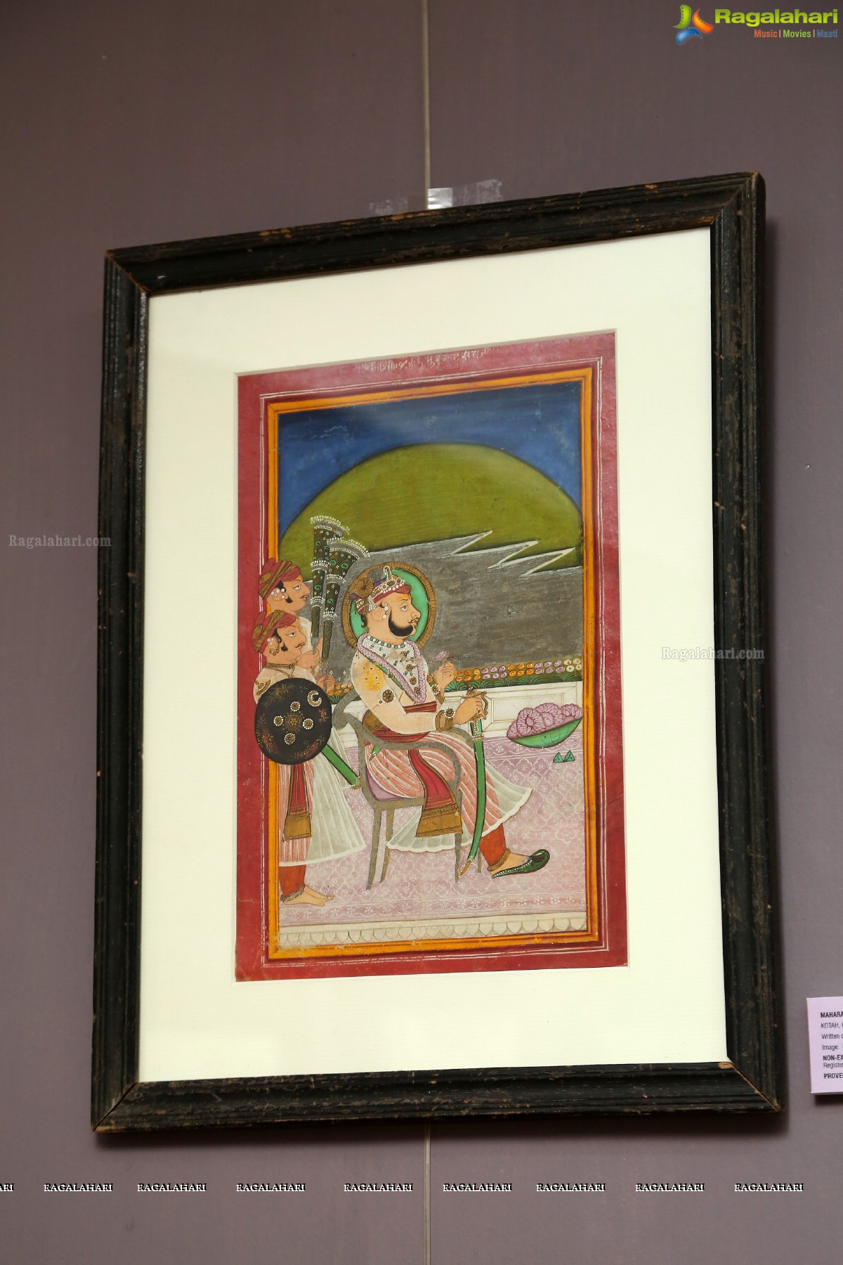 Akhanda Eka Rasa at Kalakriti Art Gallery, Hyderabad