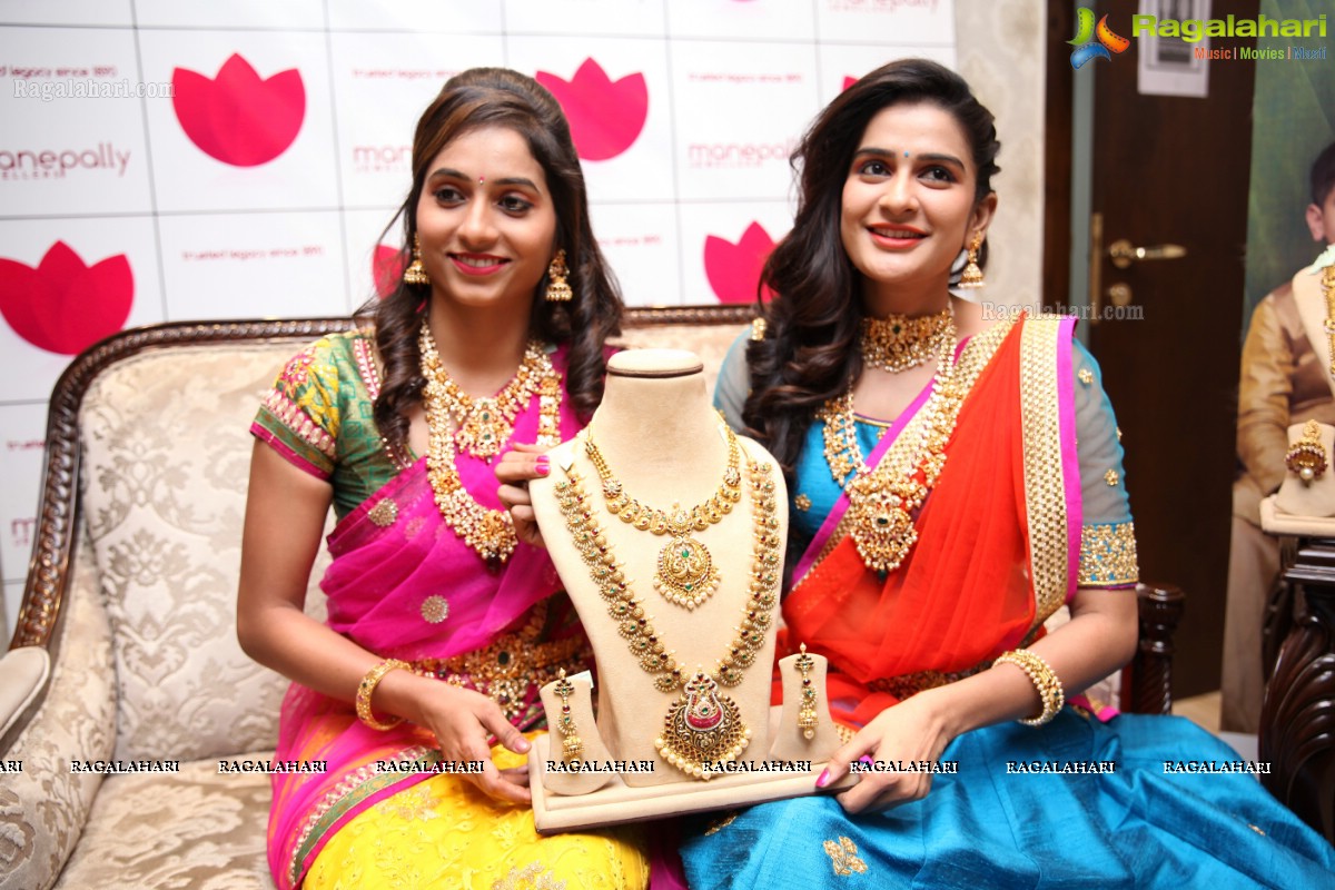 Akshaya Tritiya 2017 Jewellery Collection Launch at Manepally Jewellers, Hyderabad