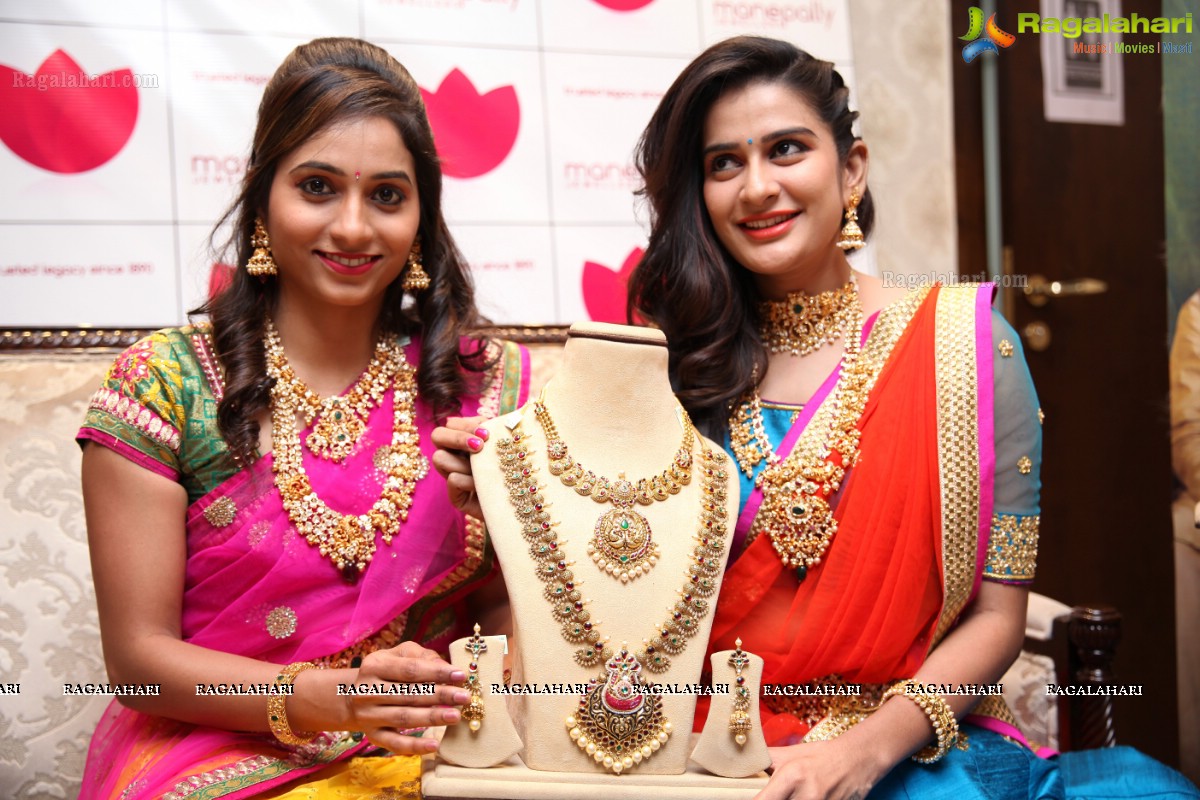 Akshaya Tritiya 2017 Jewellery Collection Launch at Manepally Jewellers, Hyderabad