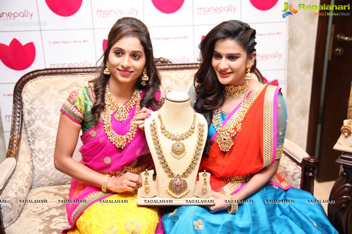 Akshaya Tritiya 2017 Jewellery Collection Launch at Manepally Jewellers, Hyderabad