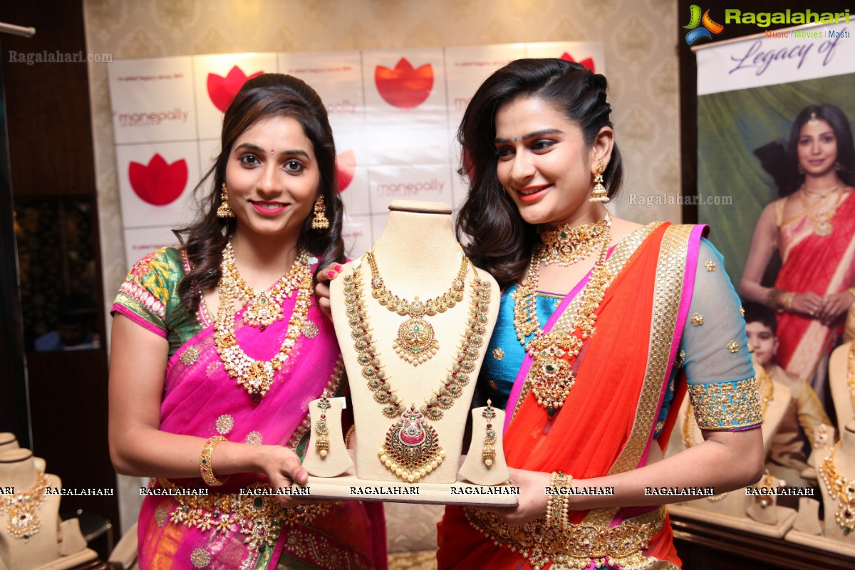 Akshaya Tritiya 2017 Jewellery Collection Launch at Manepally Jewellers, Hyderabad