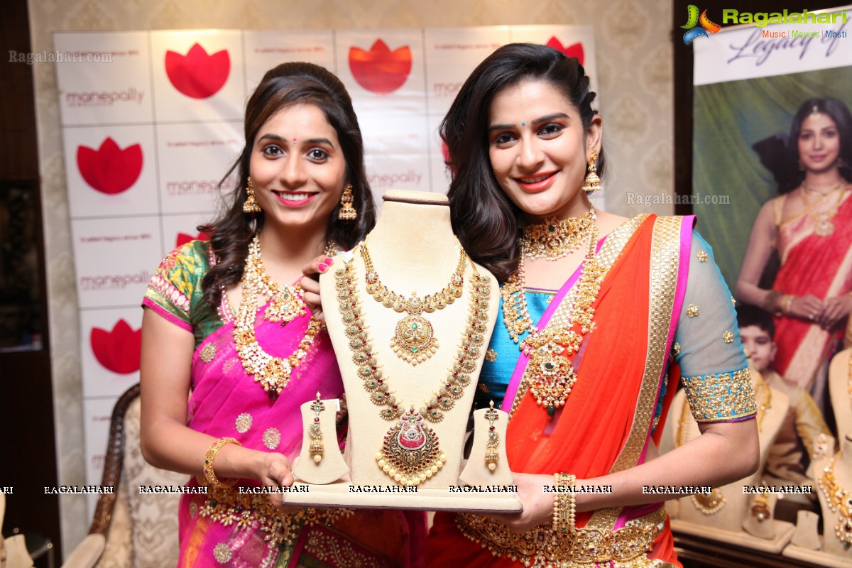 Akshaya Tritiya 2017 Jewellery Collection Launch at Manepally Jewellers, Hyderabad