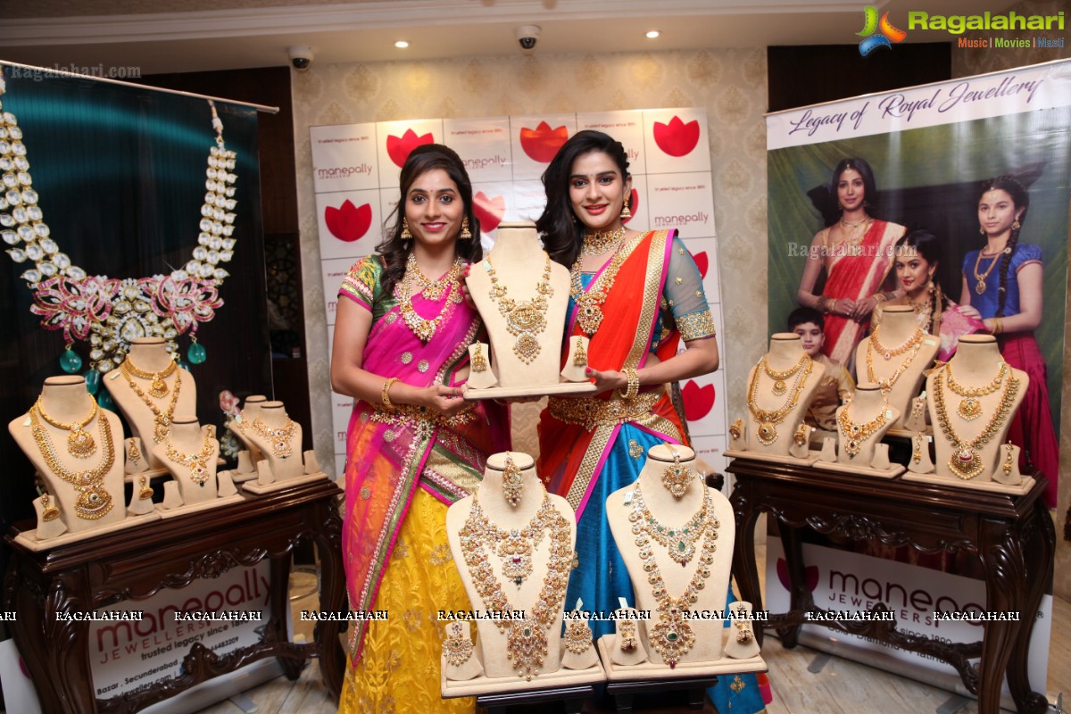 Akshaya Tritiya 2017 Jewellery Collection Launch at Manepally Jewellers, Hyderabad