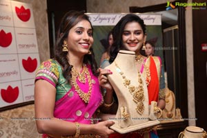 Manepally Jewellers Akshaya Tritiya Jewellery