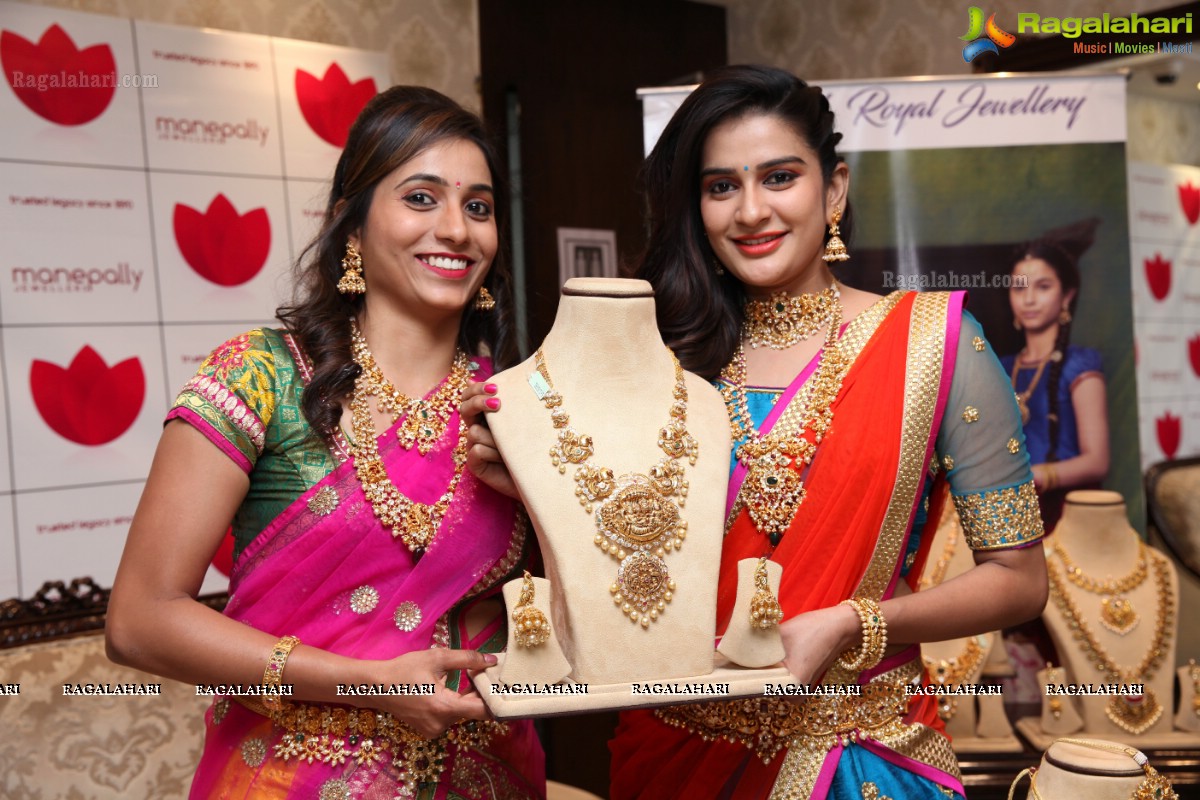 Akshaya Tritiya 2017 Jewellery Collection Launch at Manepally Jewellers, Hyderabad