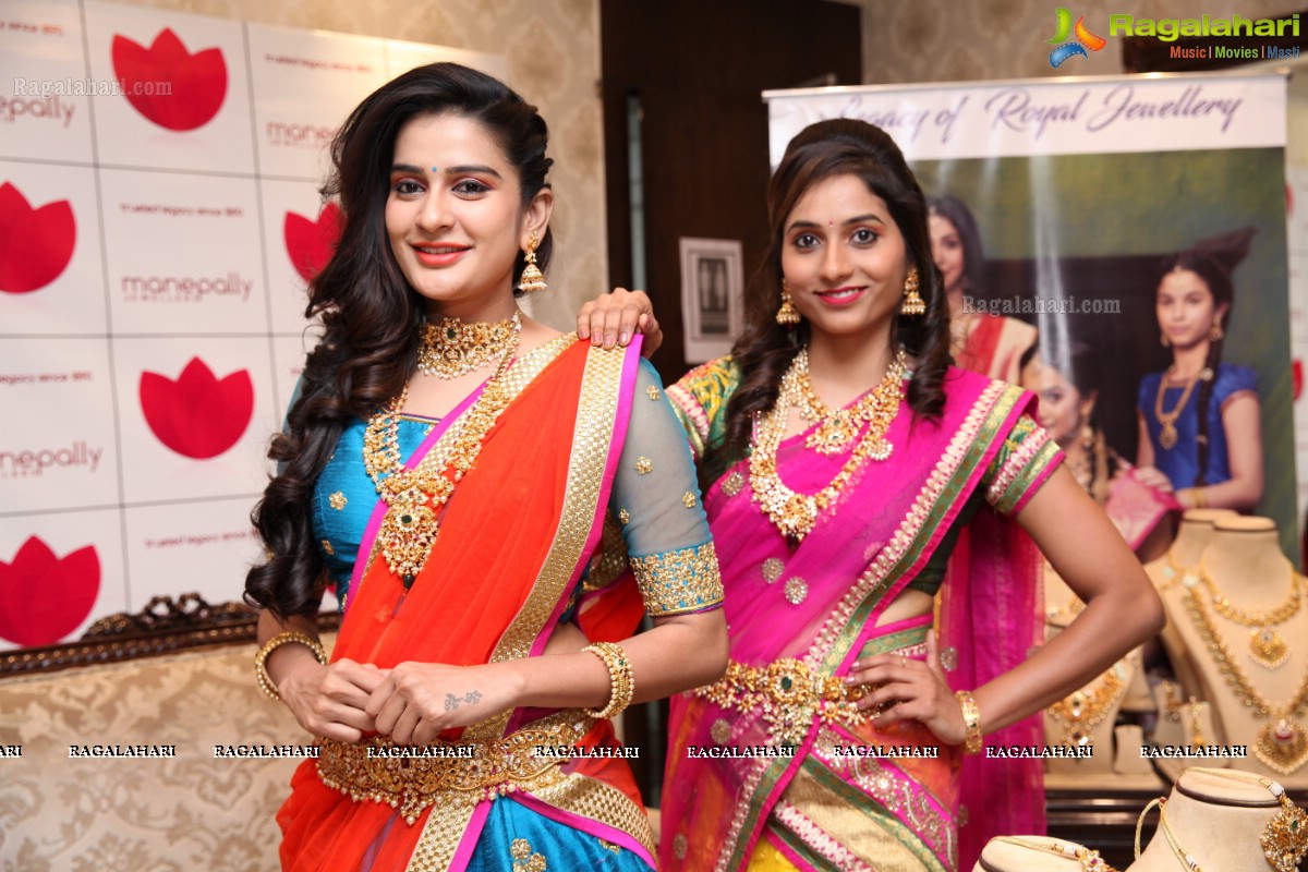 Akshaya Tritiya 2017 Jewellery Collection Launch at Manepally Jewellers, Hyderabad