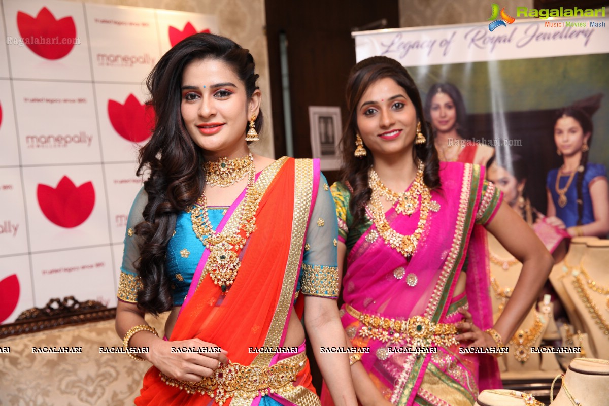 Akshaya Tritiya 2017 Jewellery Collection Launch at Manepally Jewellers, Hyderabad