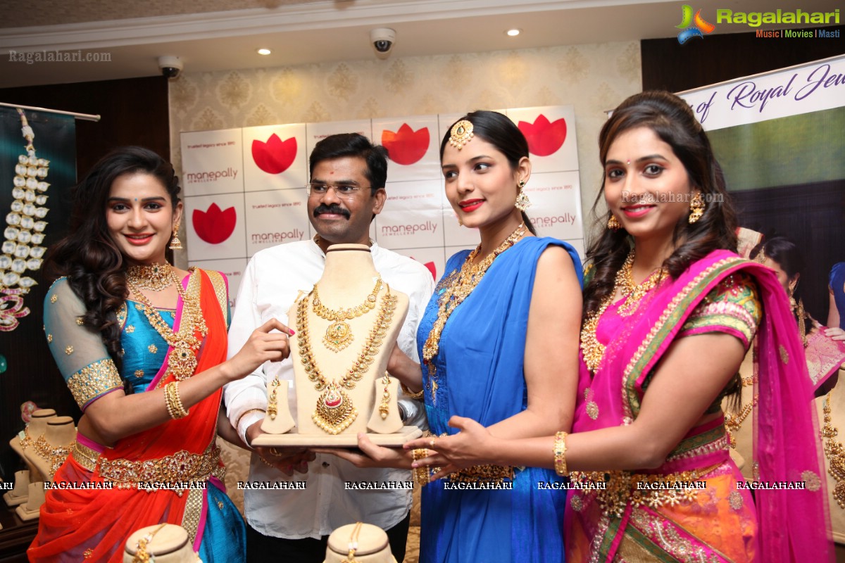 Akshaya Tritiya 2017 Jewellery Collection Launch at Manepally Jewellers, Hyderabad