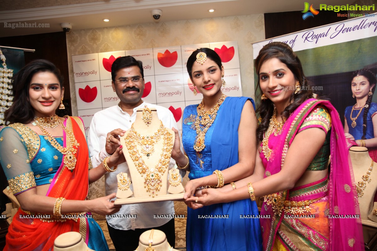 Akshaya Tritiya 2017 Jewellery Collection Launch at Manepally Jewellers, Hyderabad