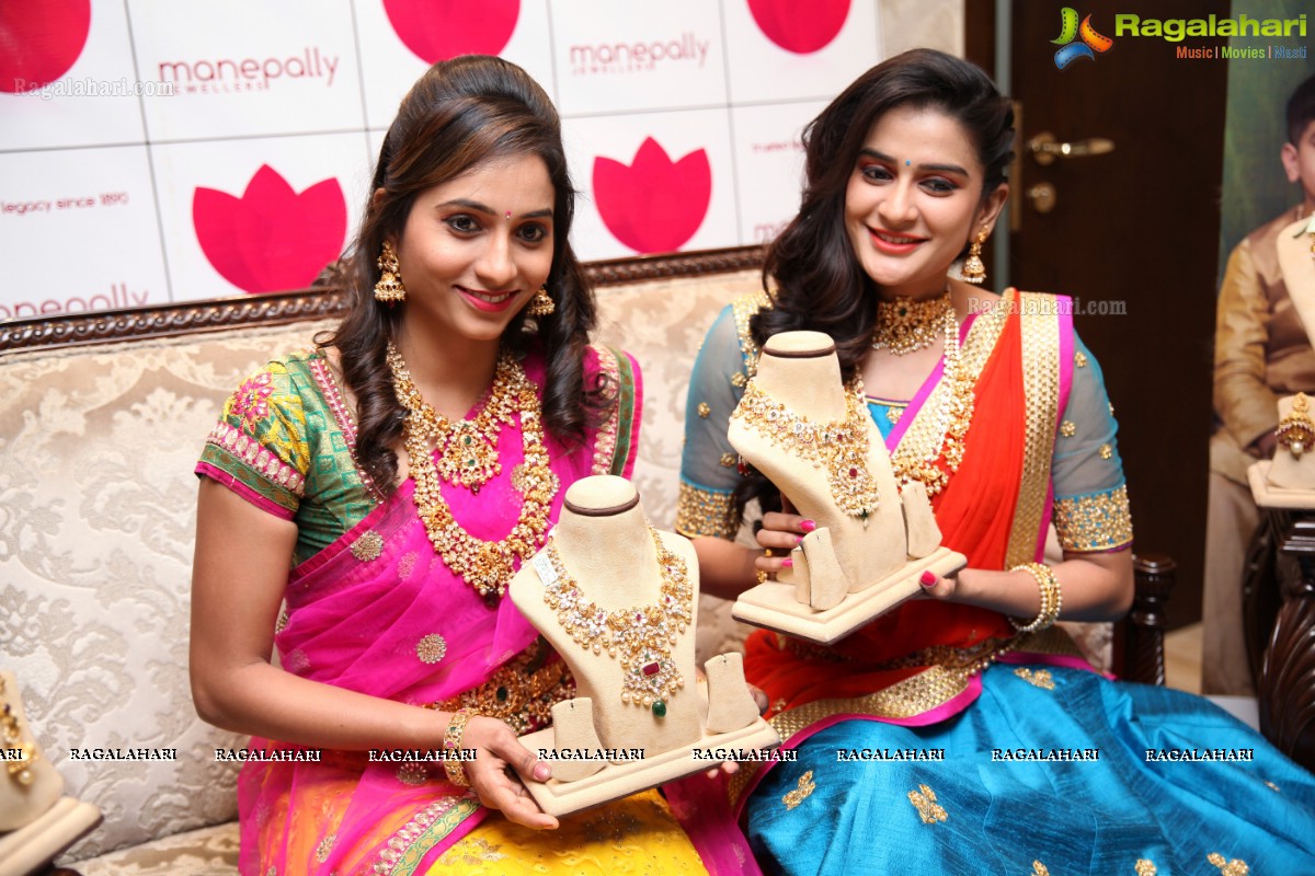 Akshaya Tritiya 2017 Jewellery Collection Launch at Manepally Jewellers, Hyderabad