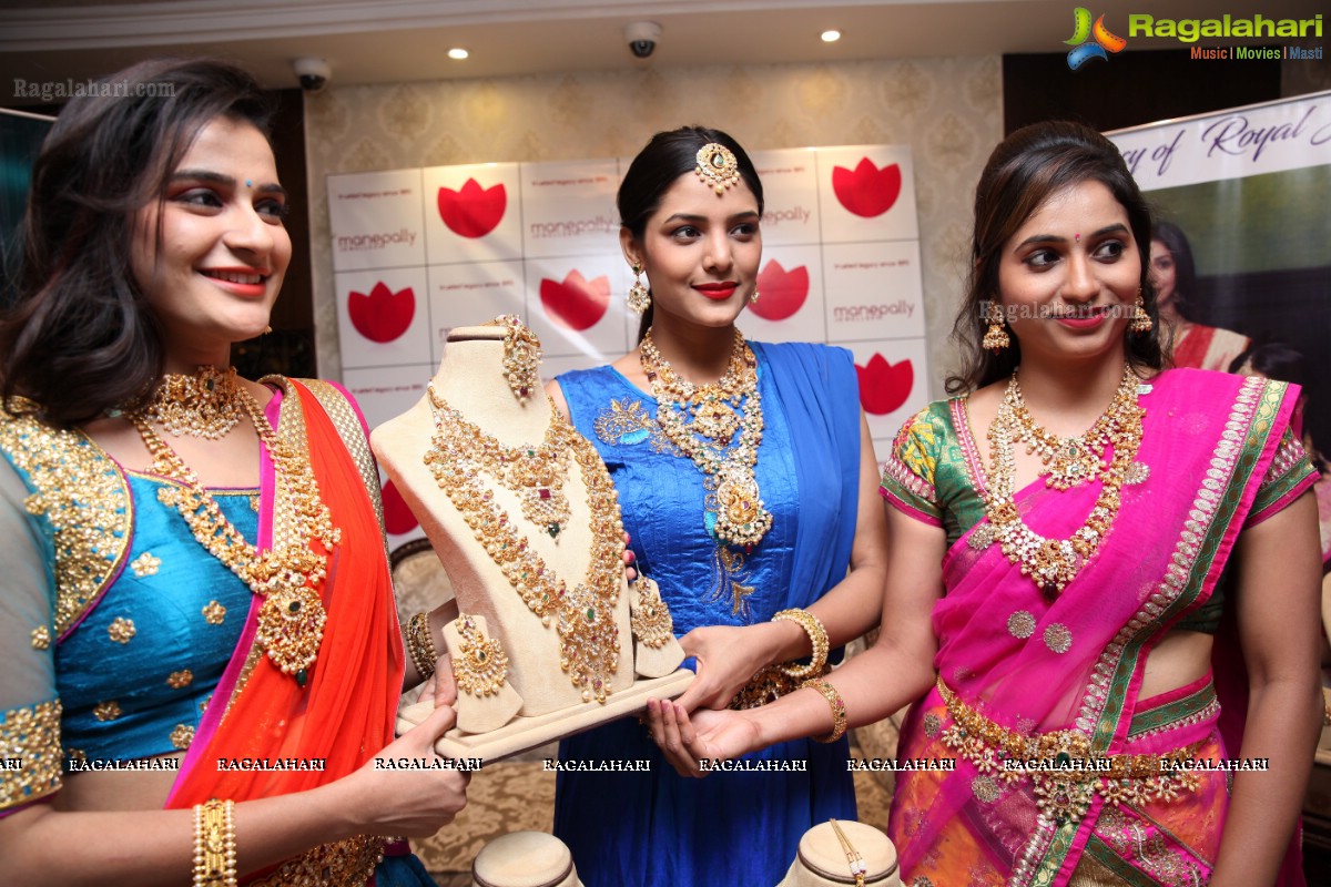 Akshaya Tritiya 2017 Jewellery Collection Launch at Manepally Jewellers, Hyderabad