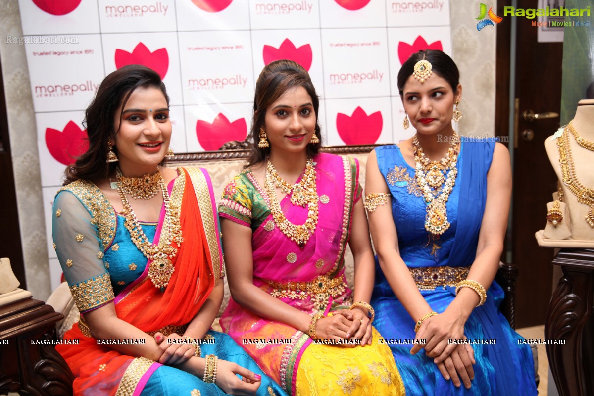 Akshaya Tritiya 2017 Jewellery Collection Launch at Manepally Jewellers, Hyderabad