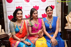 Manepally Jewellers Akshaya Tritiya Jewellery