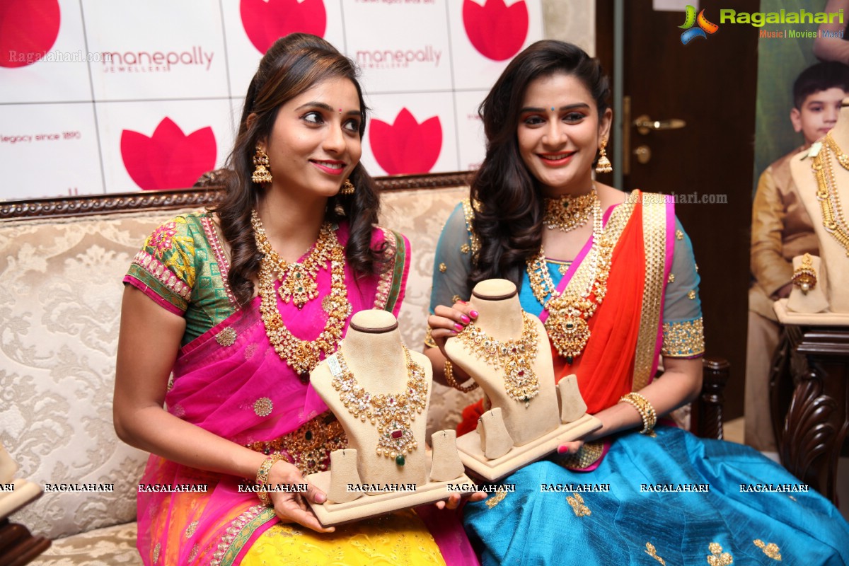 Akshaya Tritiya 2017 Jewellery Collection Launch at Manepally Jewellers, Hyderabad