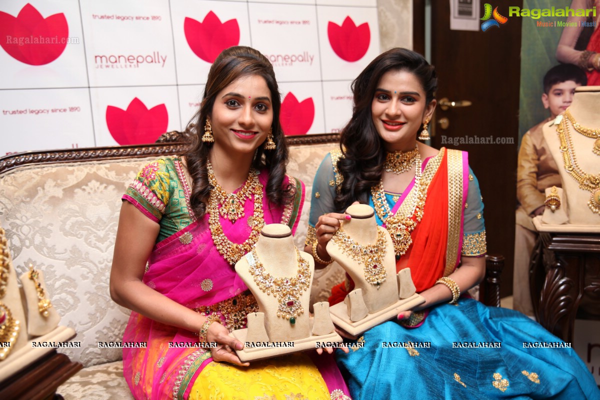 Akshaya Tritiya 2017 Jewellery Collection Launch at Manepally Jewellers, Hyderabad