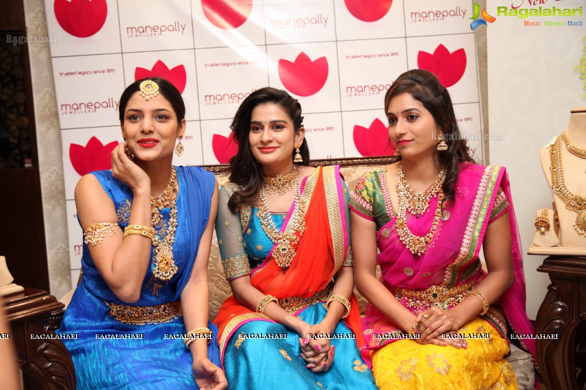 Akshaya Tritiya 2017 Jewellery Collection Launch at Manepally Jewellers, Hyderabad