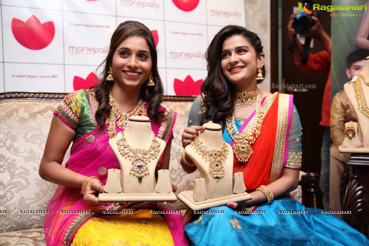 Akshaya Tritiya 2017 Jewellery Collection Launch at Manepally Jewellers, Hyderabad