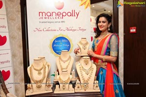 Manepally Jewellers Akshaya Tritiya Jewellery