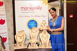 Manepally Jewellers Akshaya Tritiya Jewellery