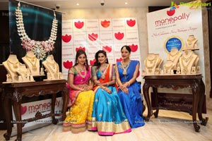 Manepally Jewellers Akshaya Tritiya Jewellery