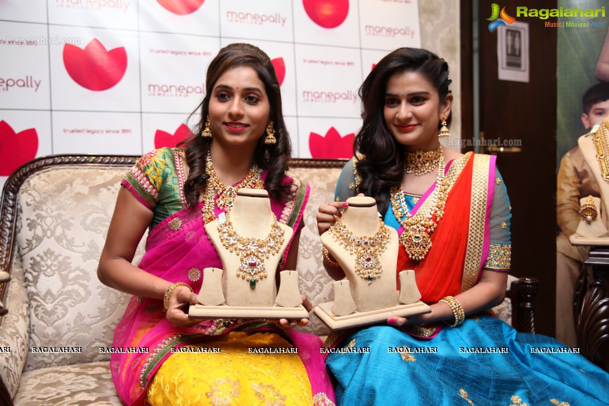 Akshaya Tritiya 2017 Jewellery Collection Launch at Manepally Jewellers, Hyderabad