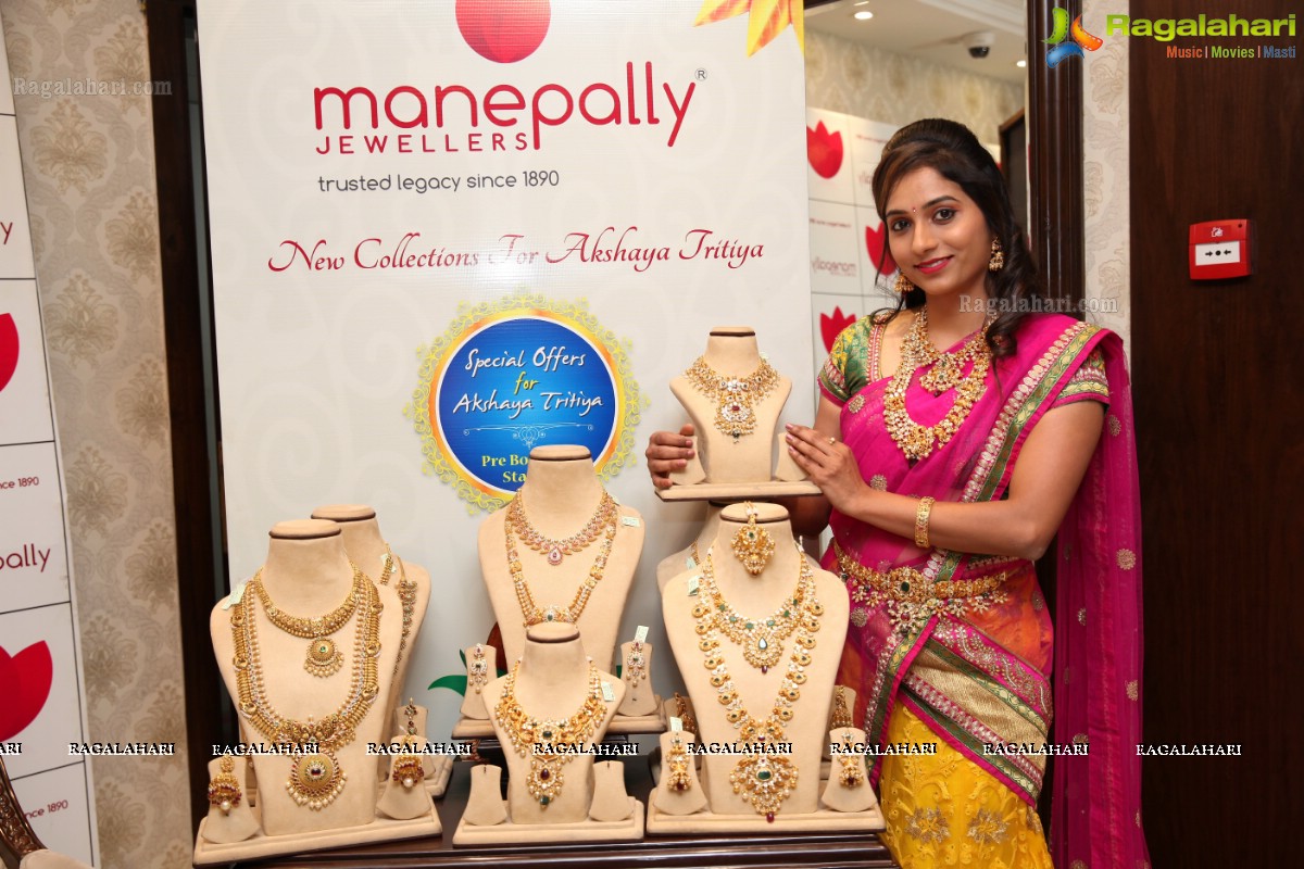 Akshaya Tritiya 2017 Jewellery Collection Launch at Manepally Jewellers, Hyderabad