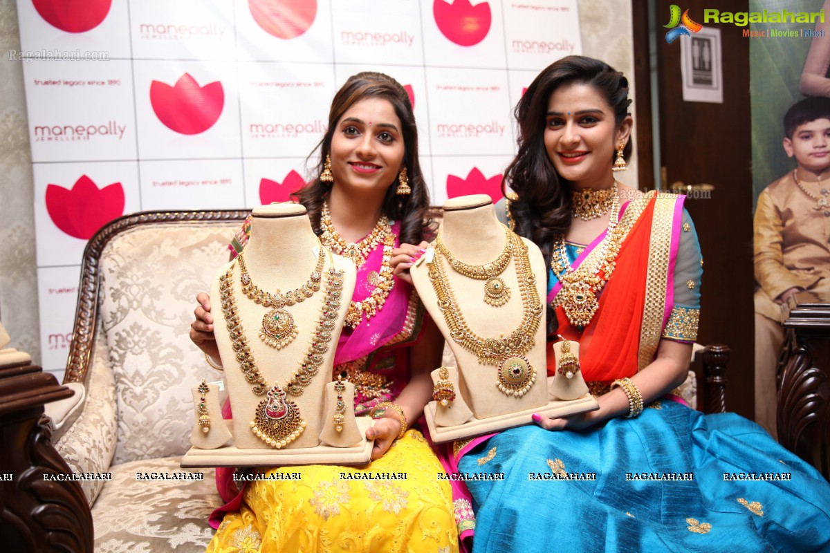 Akshaya Tritiya 2017 Jewellery Collection Launch at Manepally Jewellers, Hyderabad