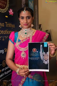 PMJ Jewels Akshaya Tritiya