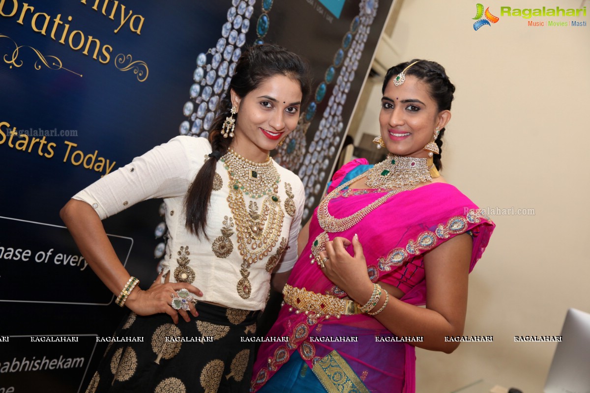 Akshaya Tritiya Collection Launch at PMJ Jewels, Road #13, Banjara Hills, Hyderabad