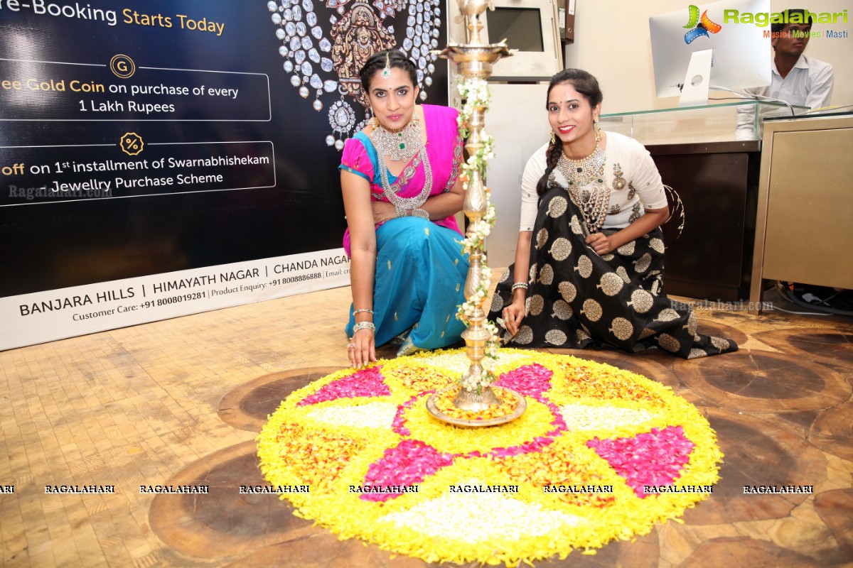 Akshaya Tritiya Collection Launch at PMJ Jewels, Road #13, Banjara Hills, Hyderabad