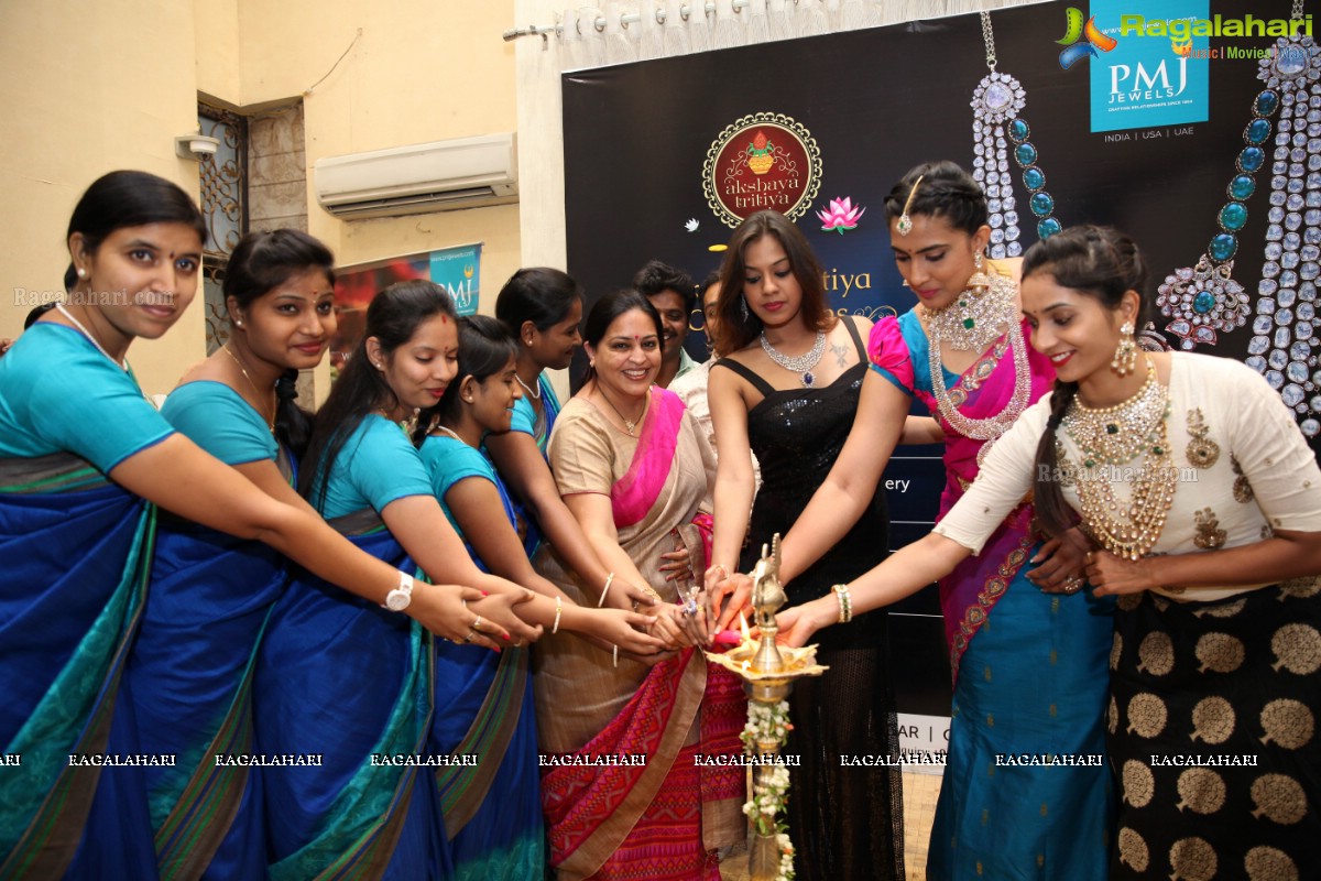 Akshaya Tritiya Collection Launch at PMJ Jewels, Road #13, Banjara Hills, Hyderabad