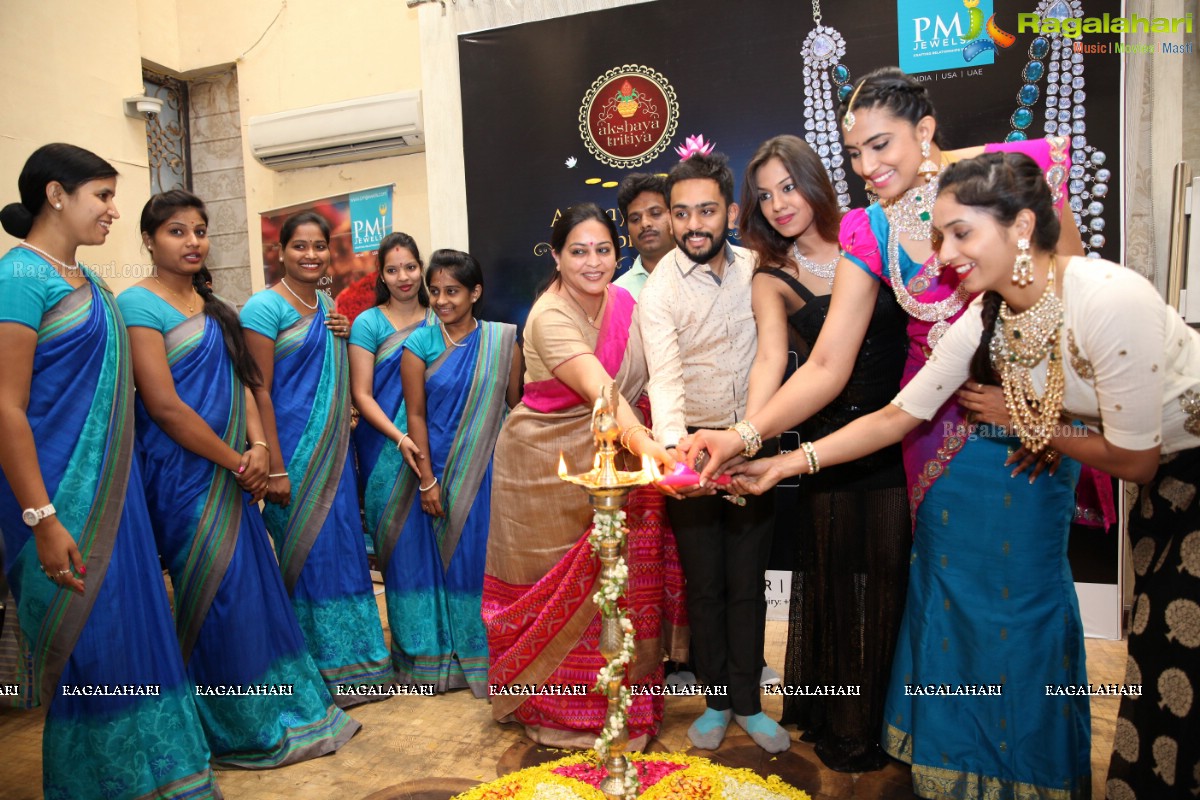 Akshaya Tritiya Collection Launch at PMJ Jewels, Road #13, Banjara Hills, Hyderabad