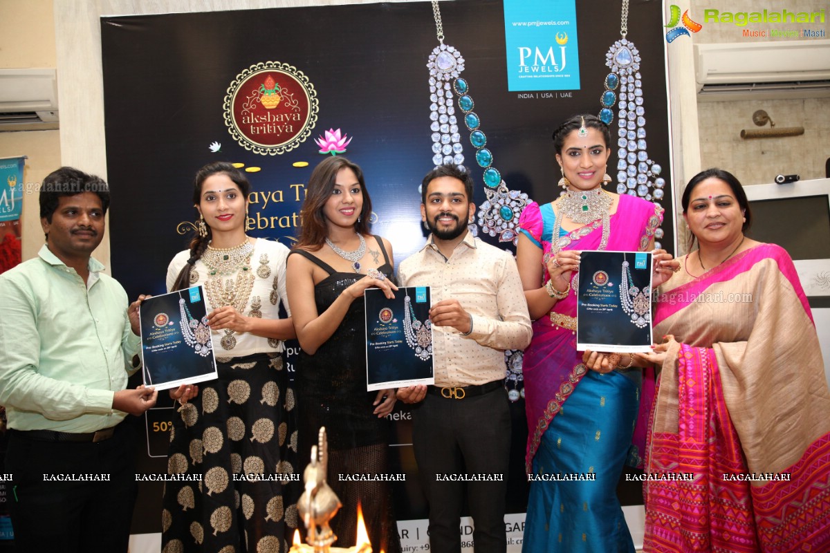 Akshaya Tritiya Collection Launch at PMJ Jewels, Road #13, Banjara Hills, Hyderabad