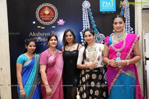 PMJ Jewels Akshaya Tritiya