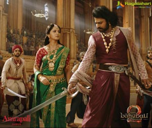 Baahubali Jewellery Amrapali Jewellers