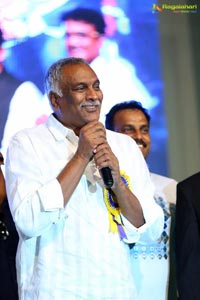 APFCC Ugadi Cinema Puraskaralu 2017