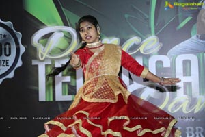 Dance Telangana Dance Final Audition