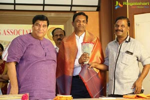 Dasara Bullodu Book Launch