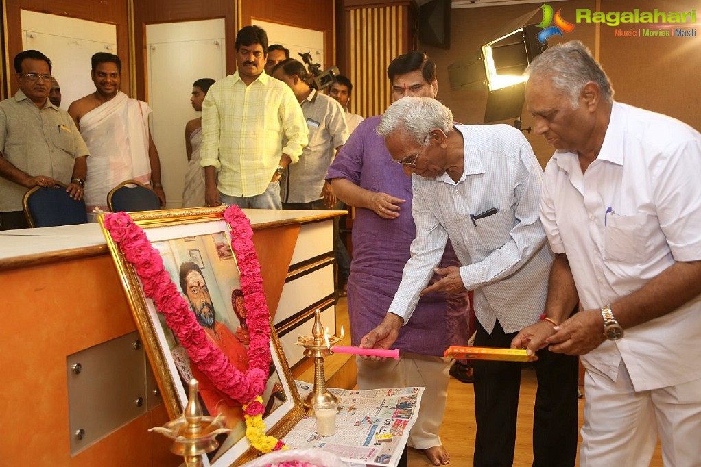 Dasara Bullodu Book Launch