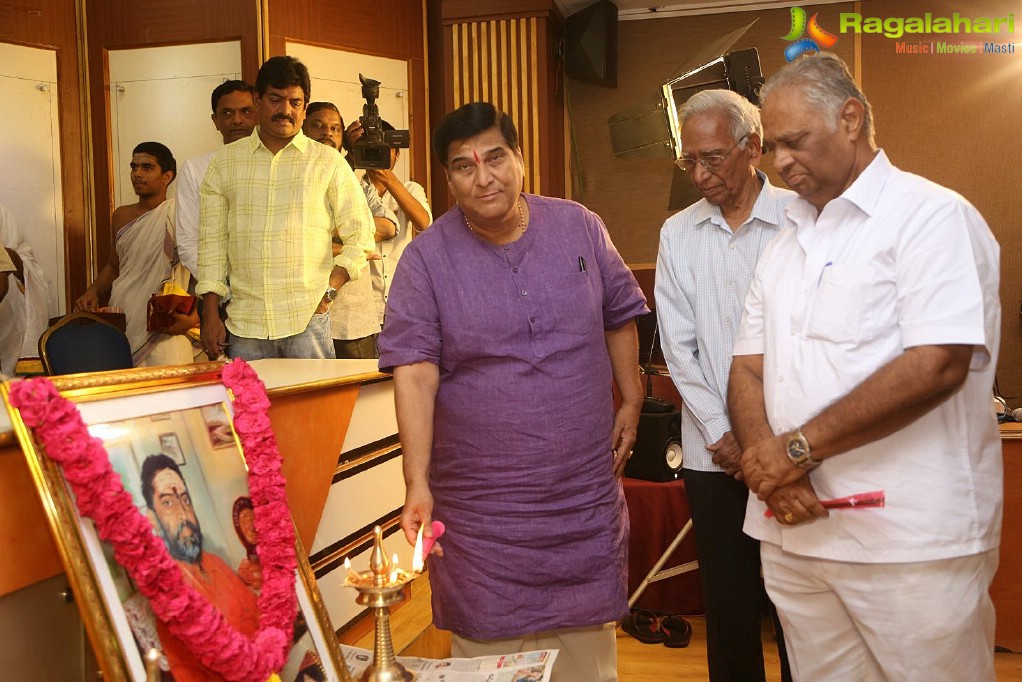 Dasara Bullodu Book Launch