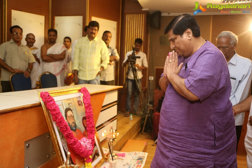 Dasara Bullodu Book Launch