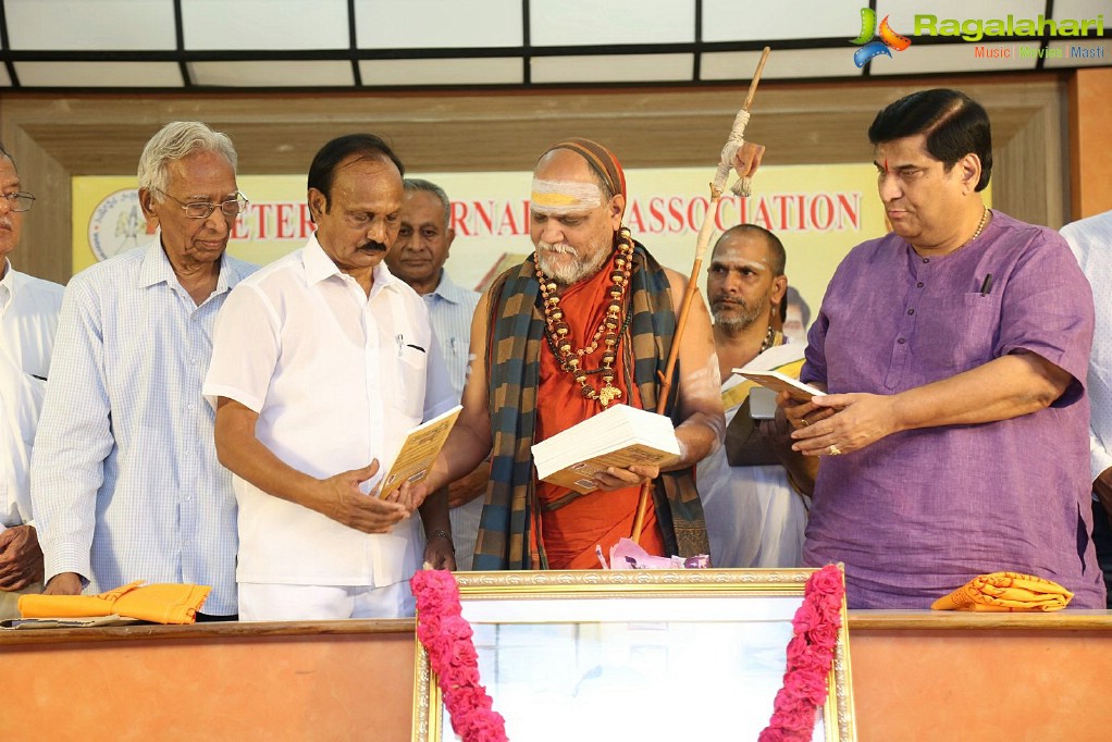 Dasara Bullodu Book Launch