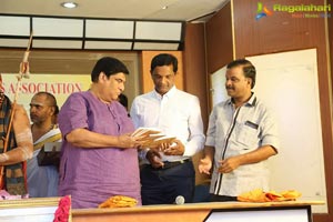 Dasara Bullodu Book Launch