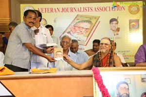 Dasara Bullodu Book Launch