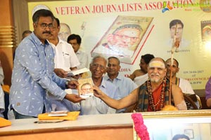 Dasara Bullodu Book Launch