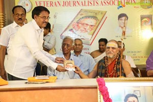 Dasara Bullodu Book Launch